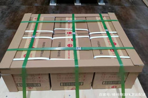 西宁曹家堡机场快递酒水【机场货运当天